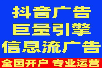 微信朋友圈信息流：明星营销的秘密与案例