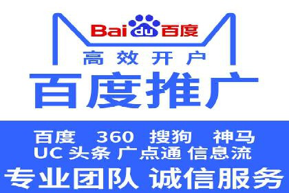 今日头条信息流广告案例：内容为王的营销策略